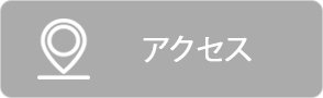 찾아오시는 길